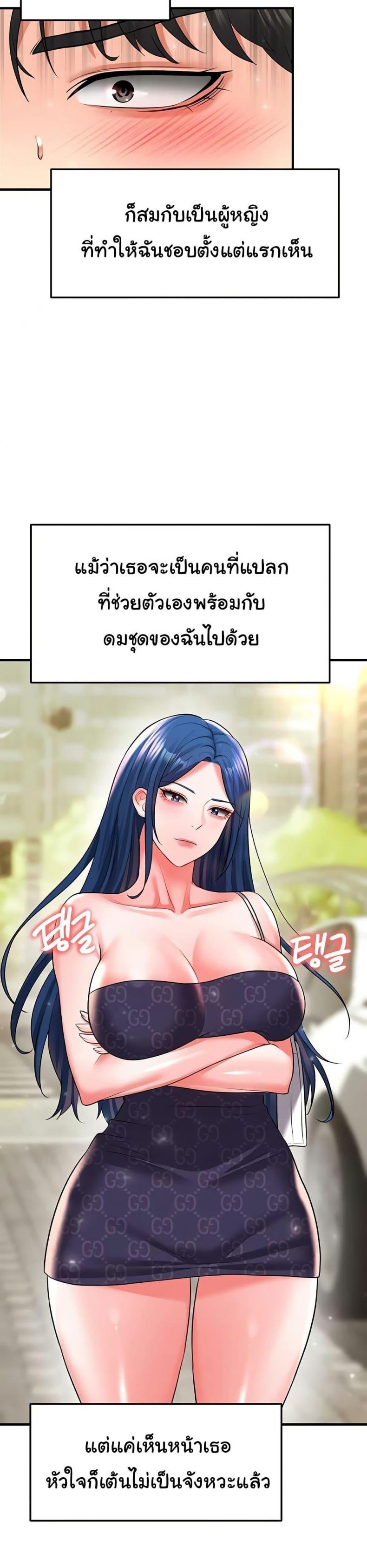 page-43
