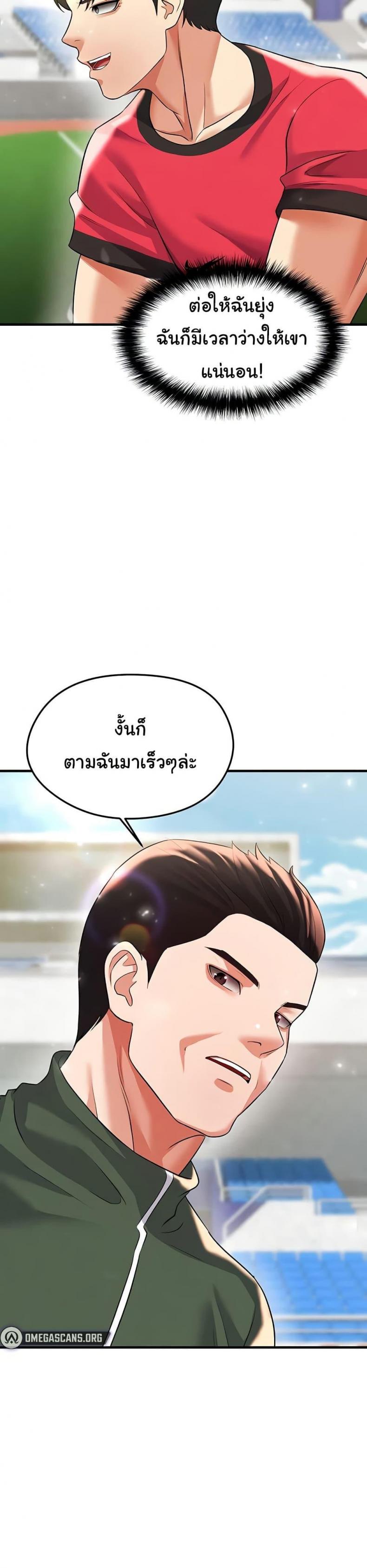 page-22