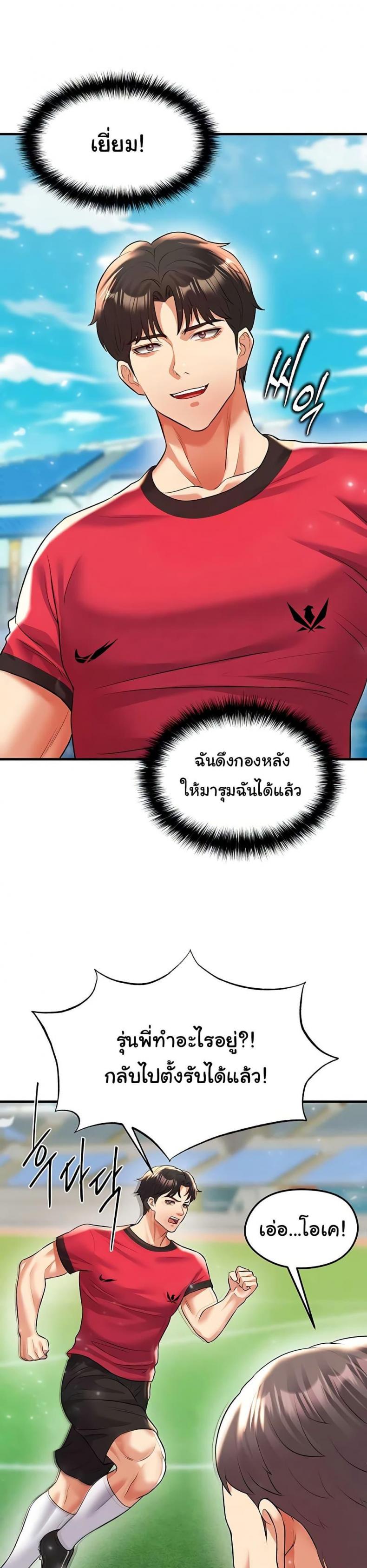 page-16