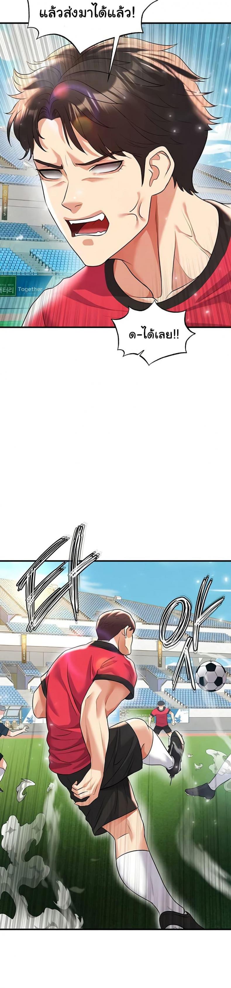 page-12