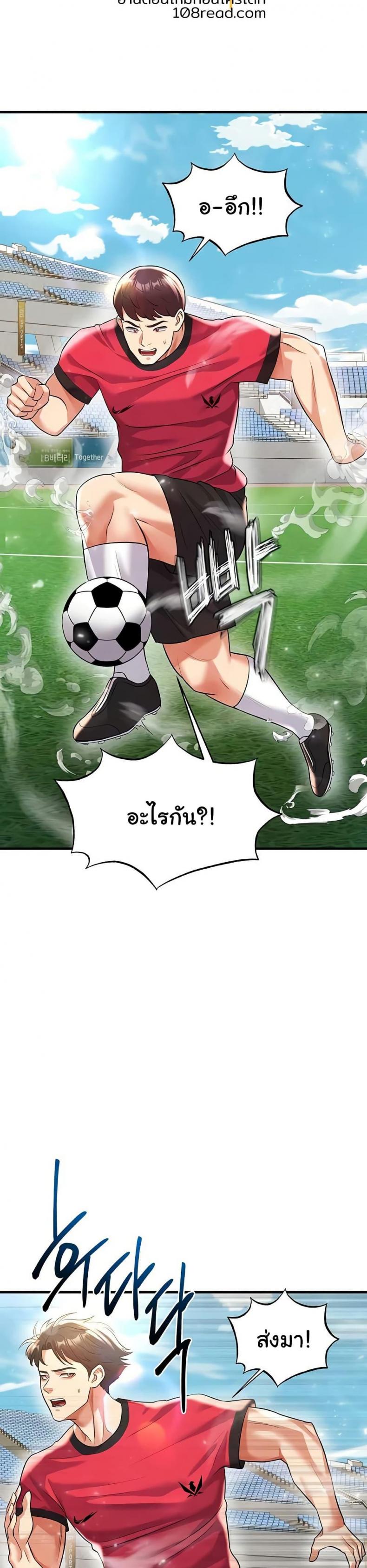 page-10