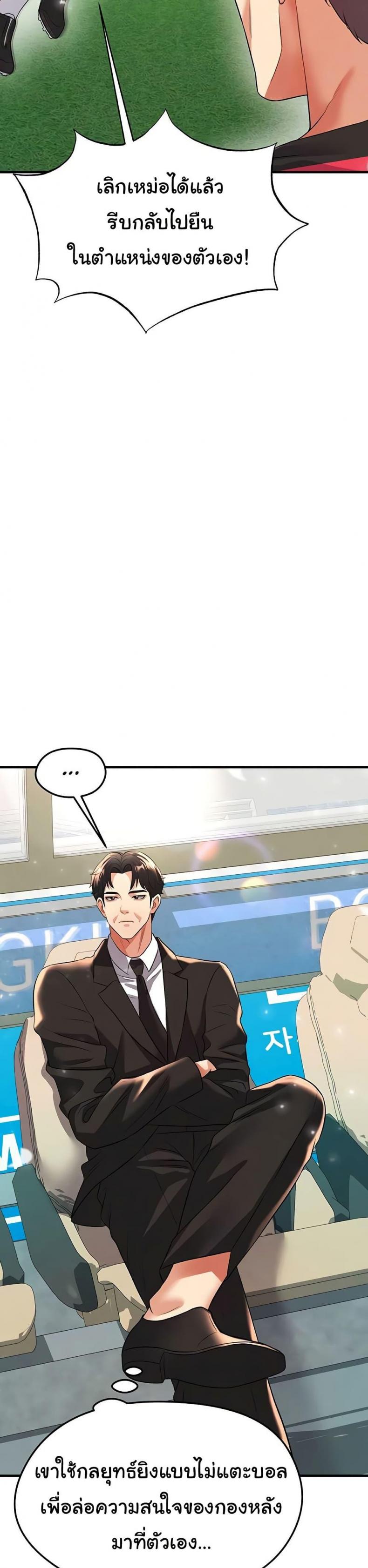 page-17