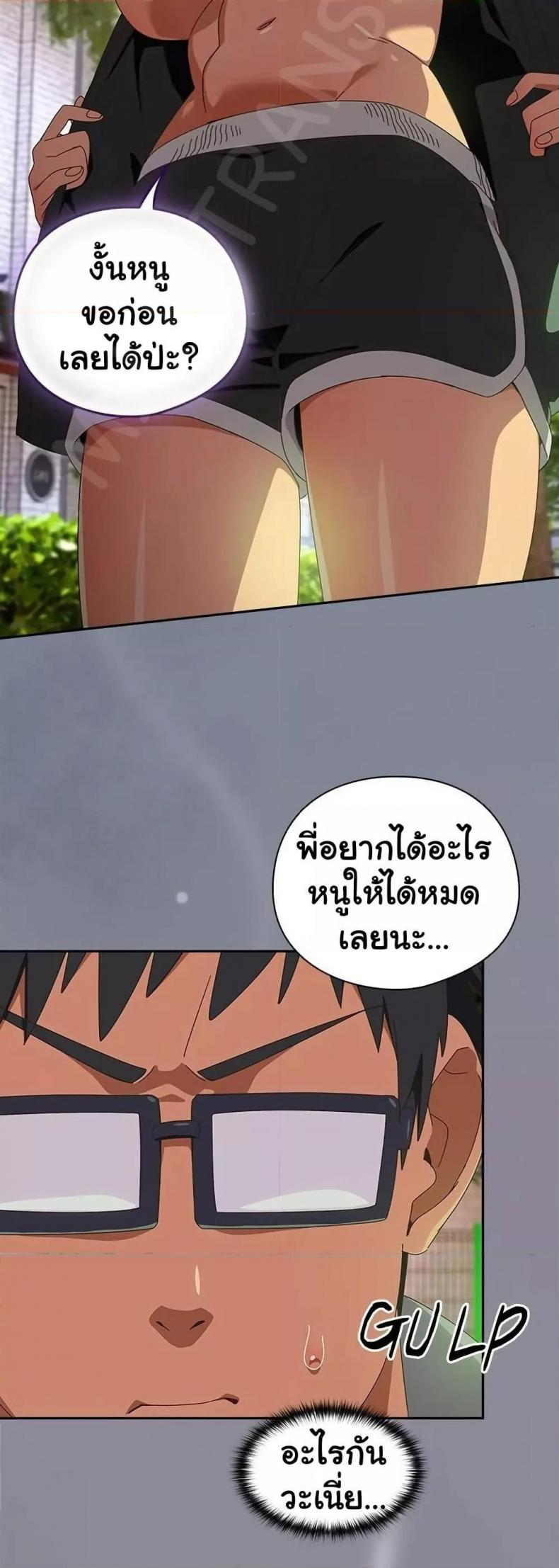 page-34