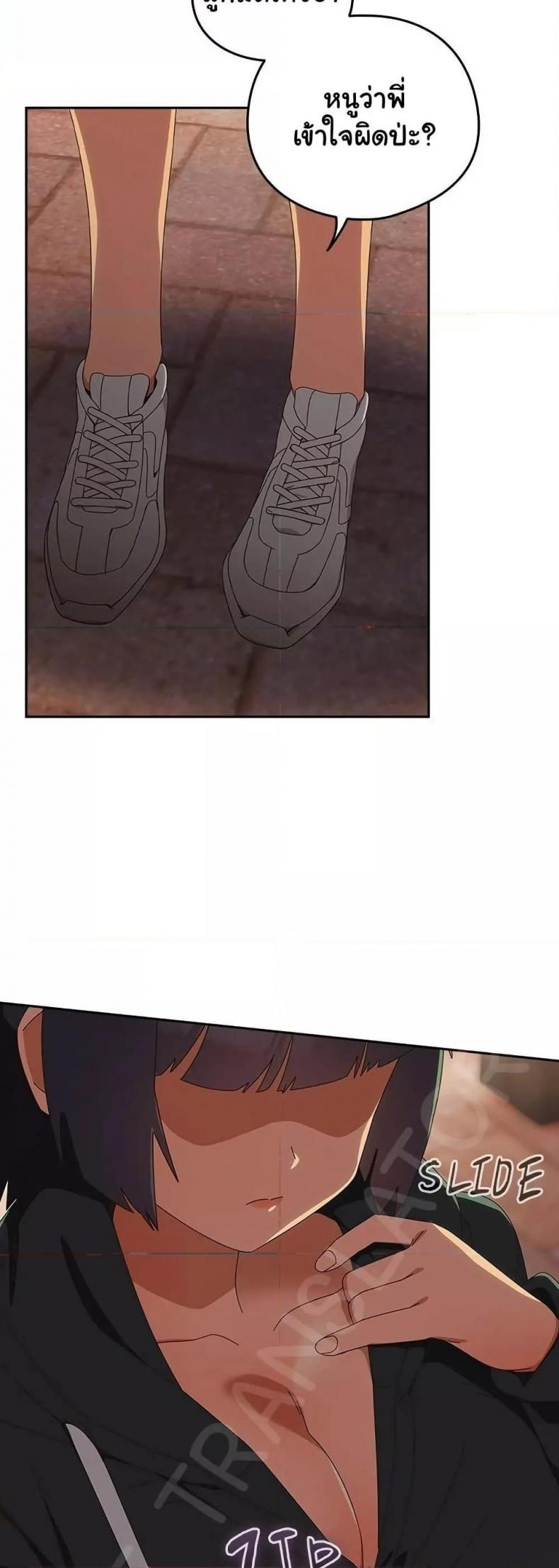 page-28