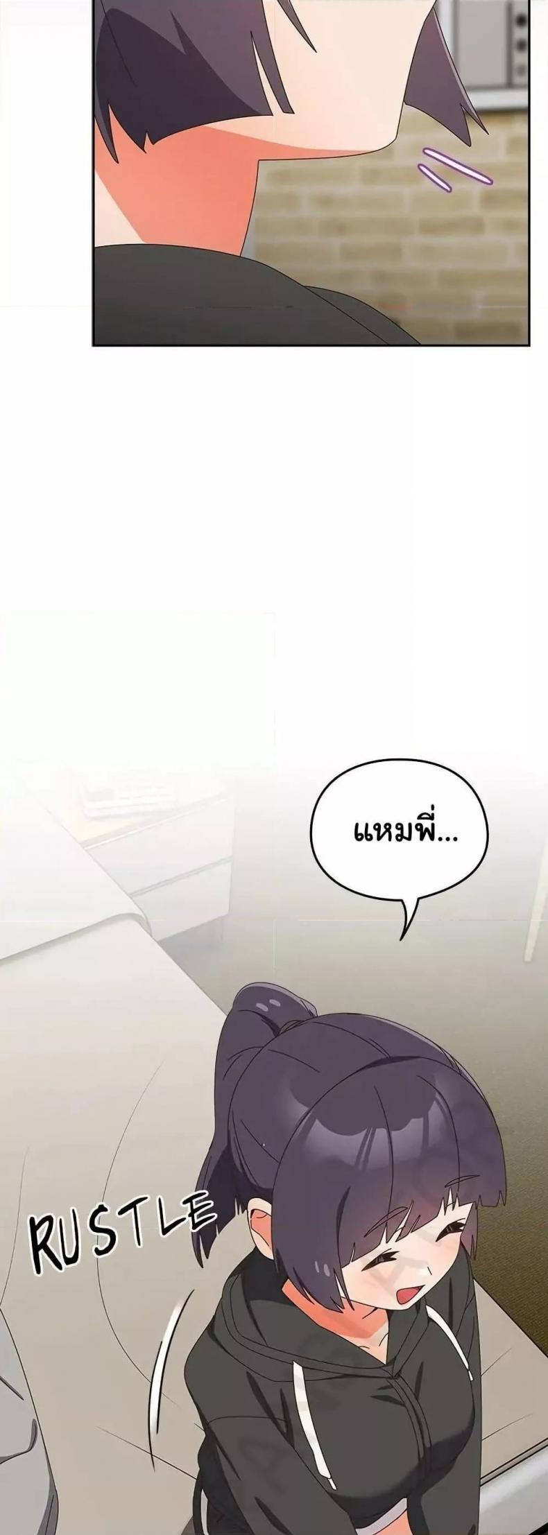page-46