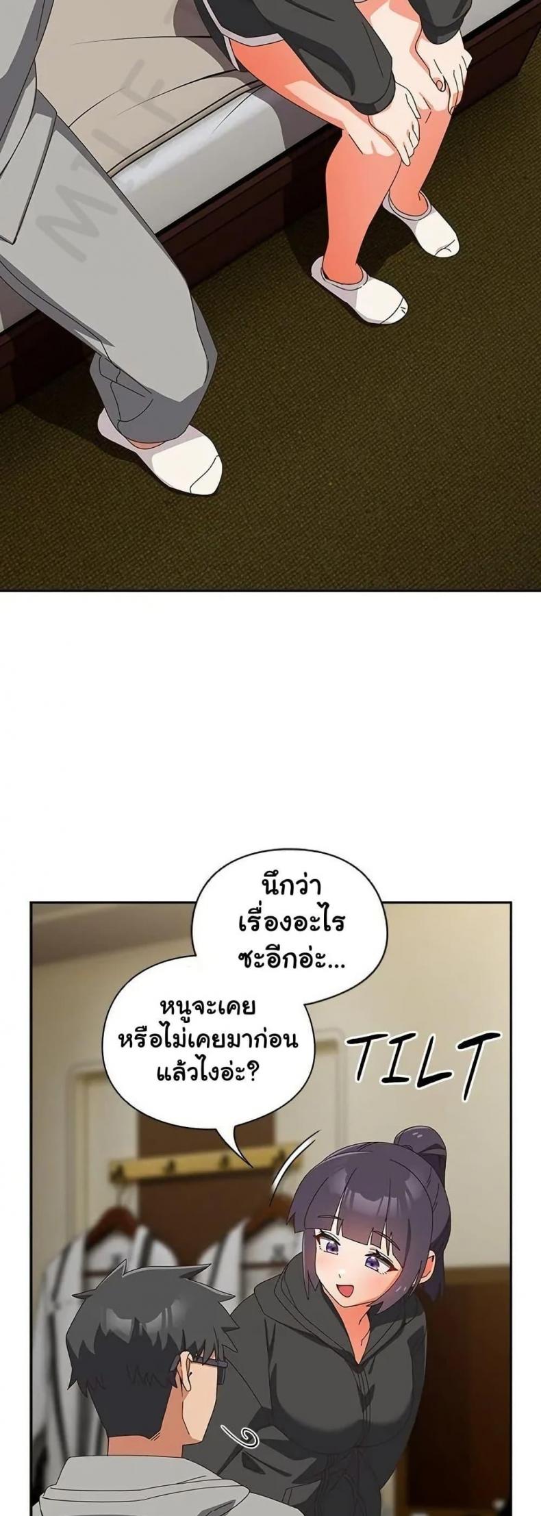 page-47