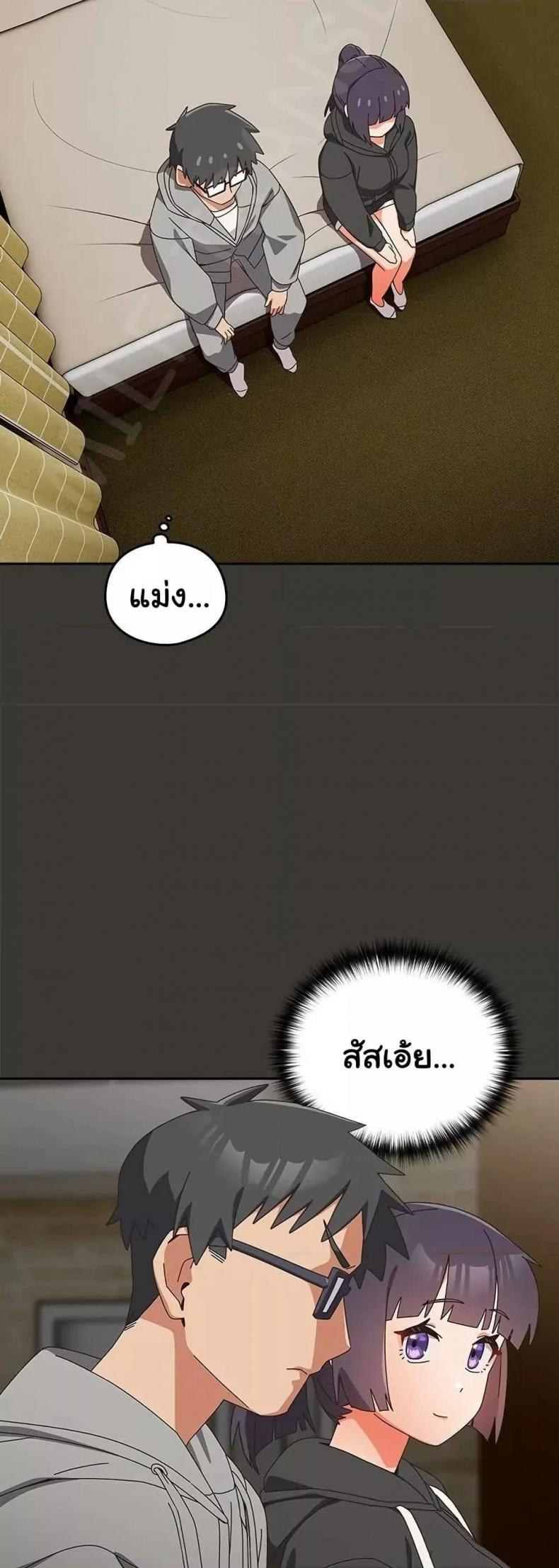 page-38
