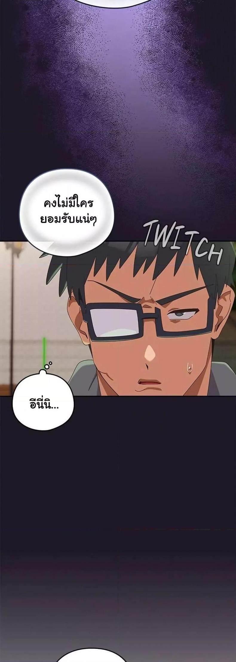 page-19