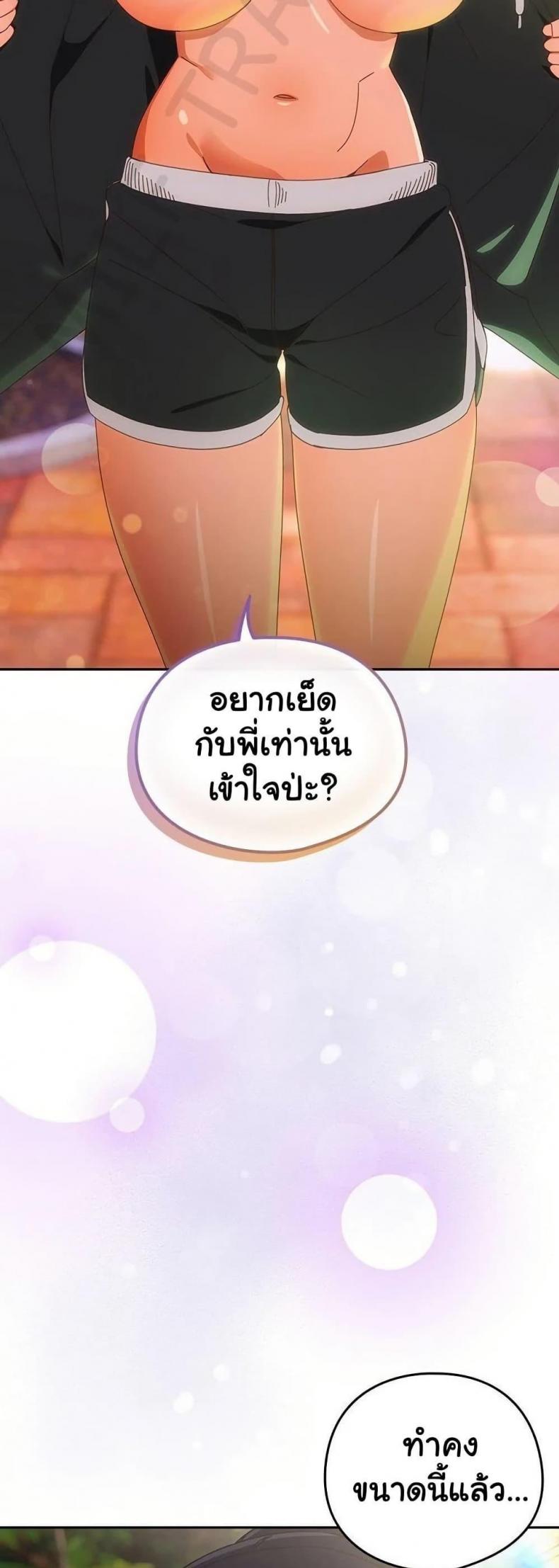 page-31