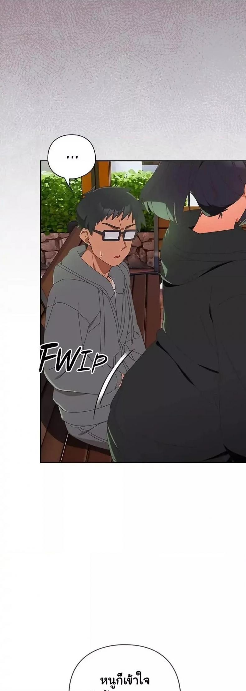 page-15
