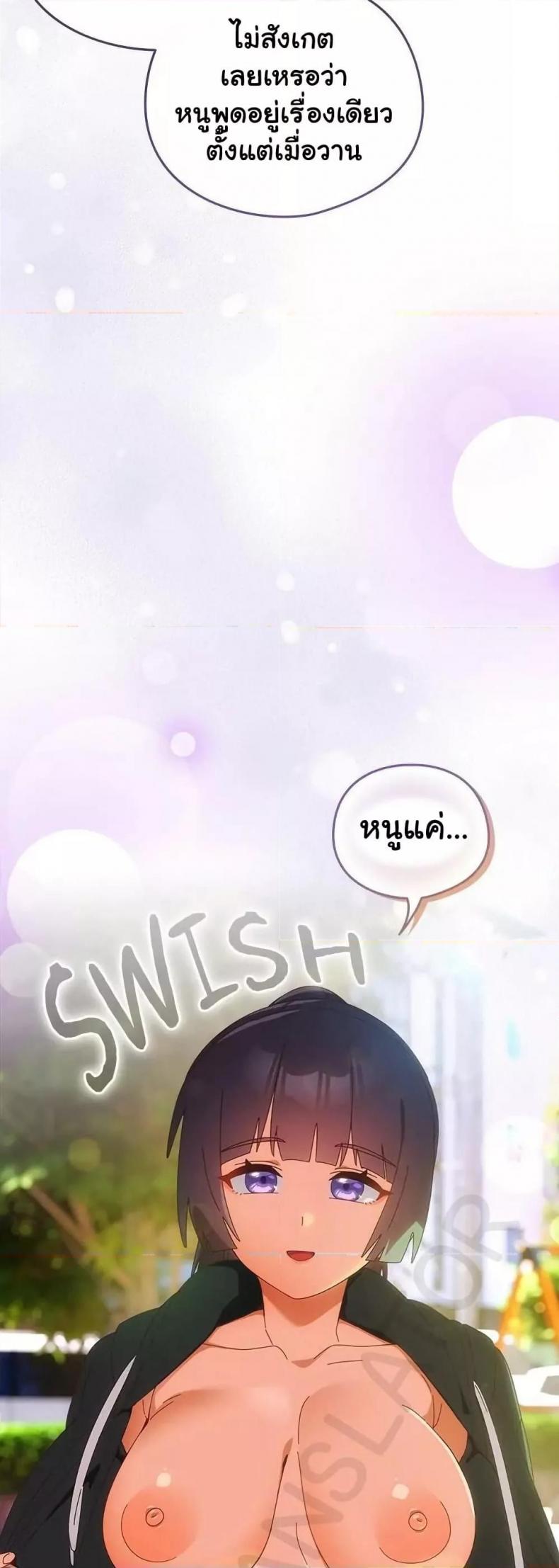 page-30