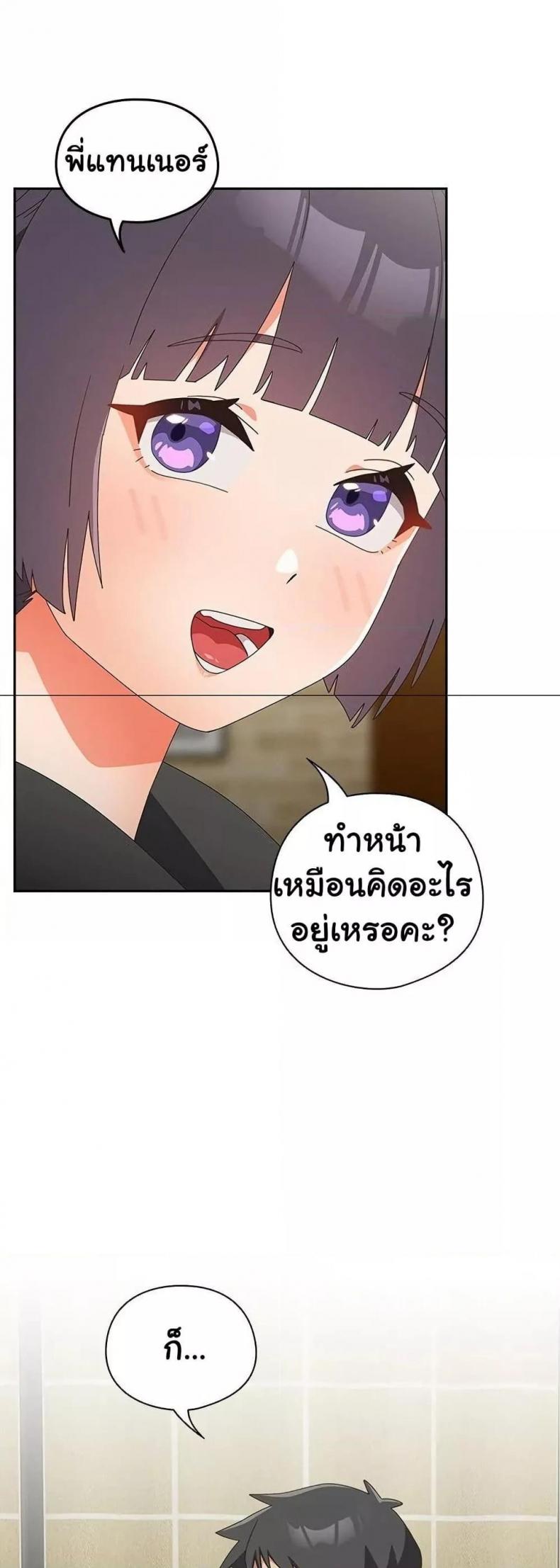 page-41