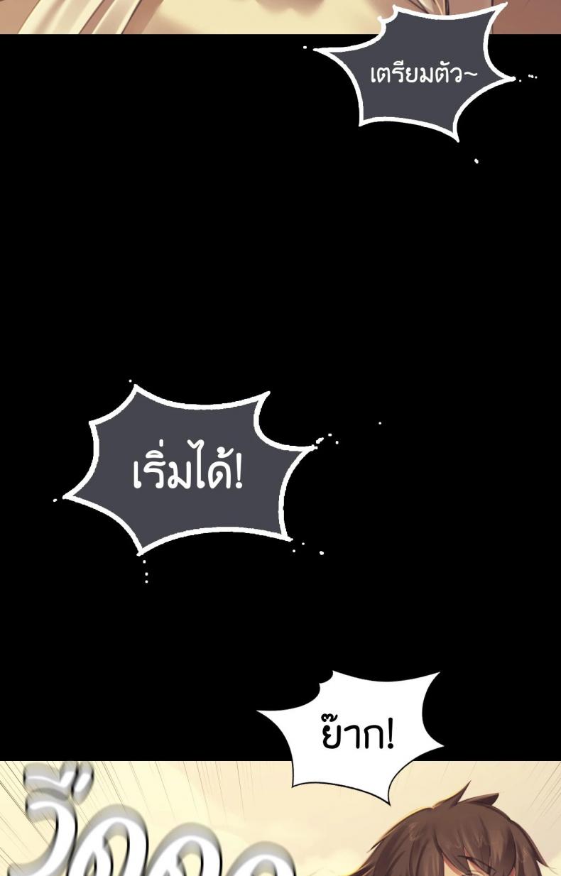 page-34