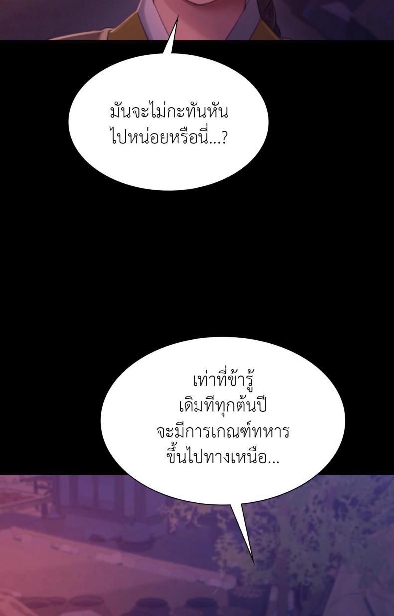 page-46
