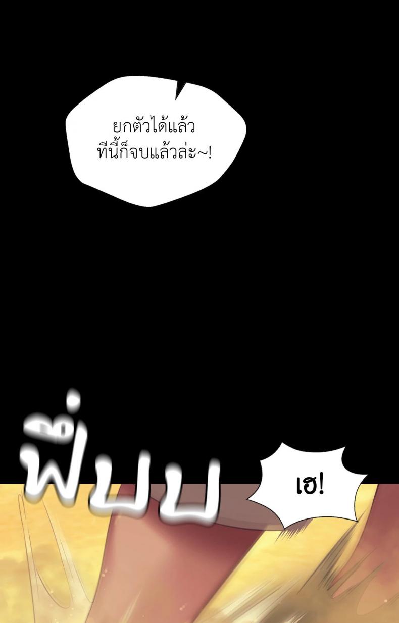 page-36