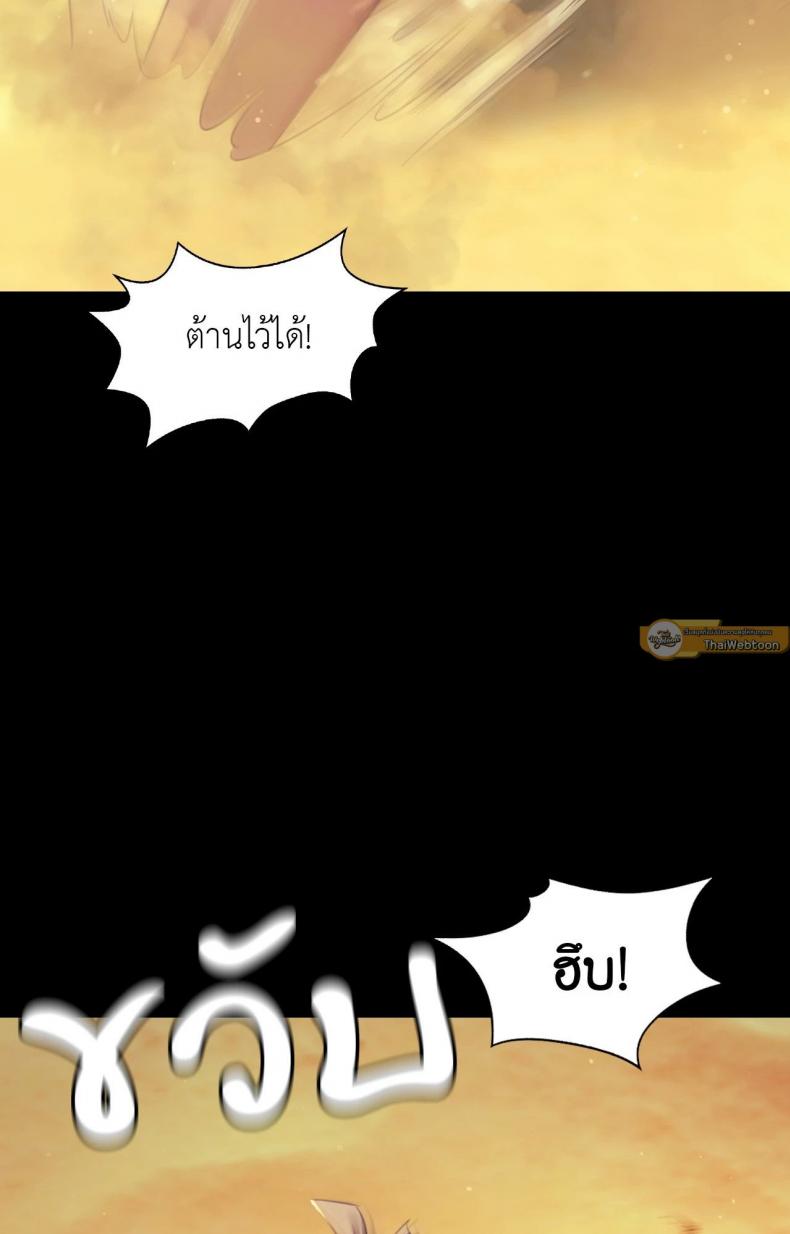 page-37