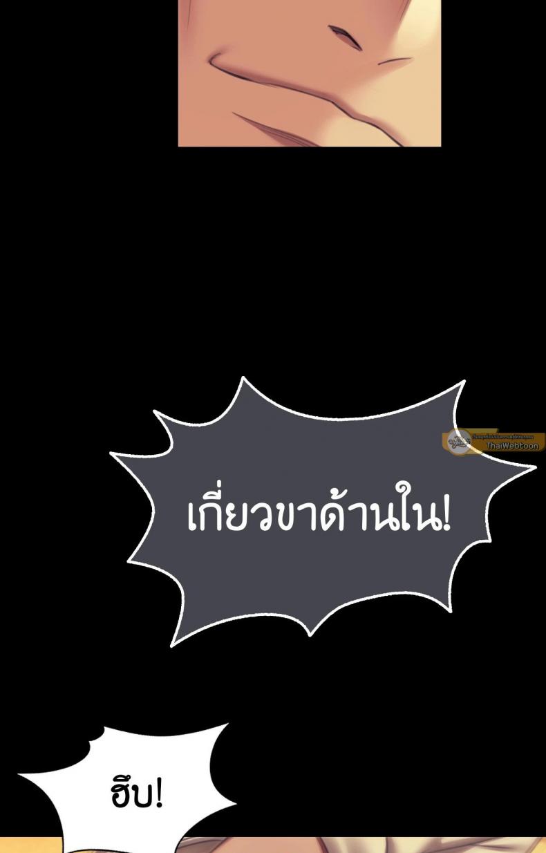 page-40