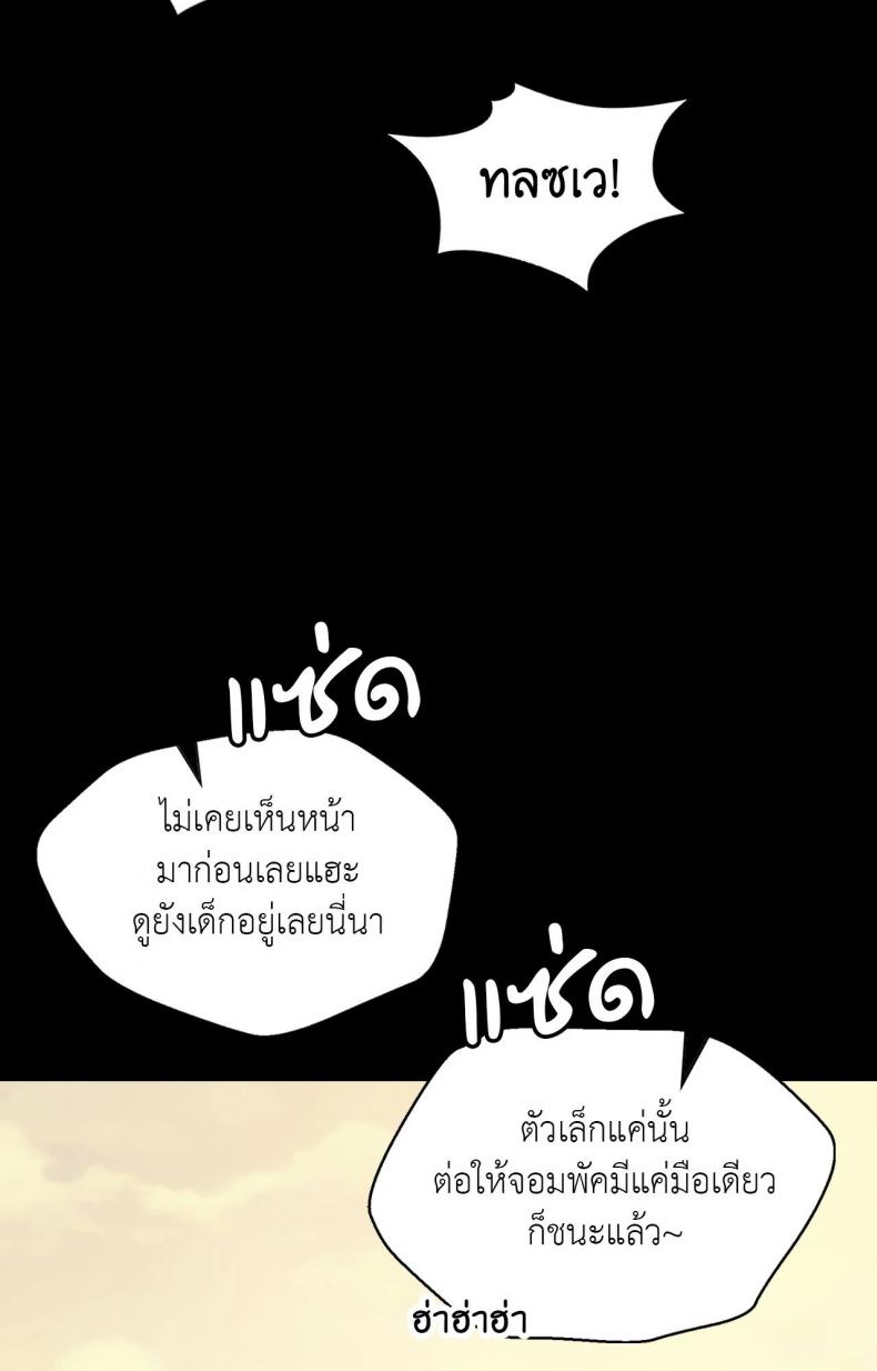 page-31