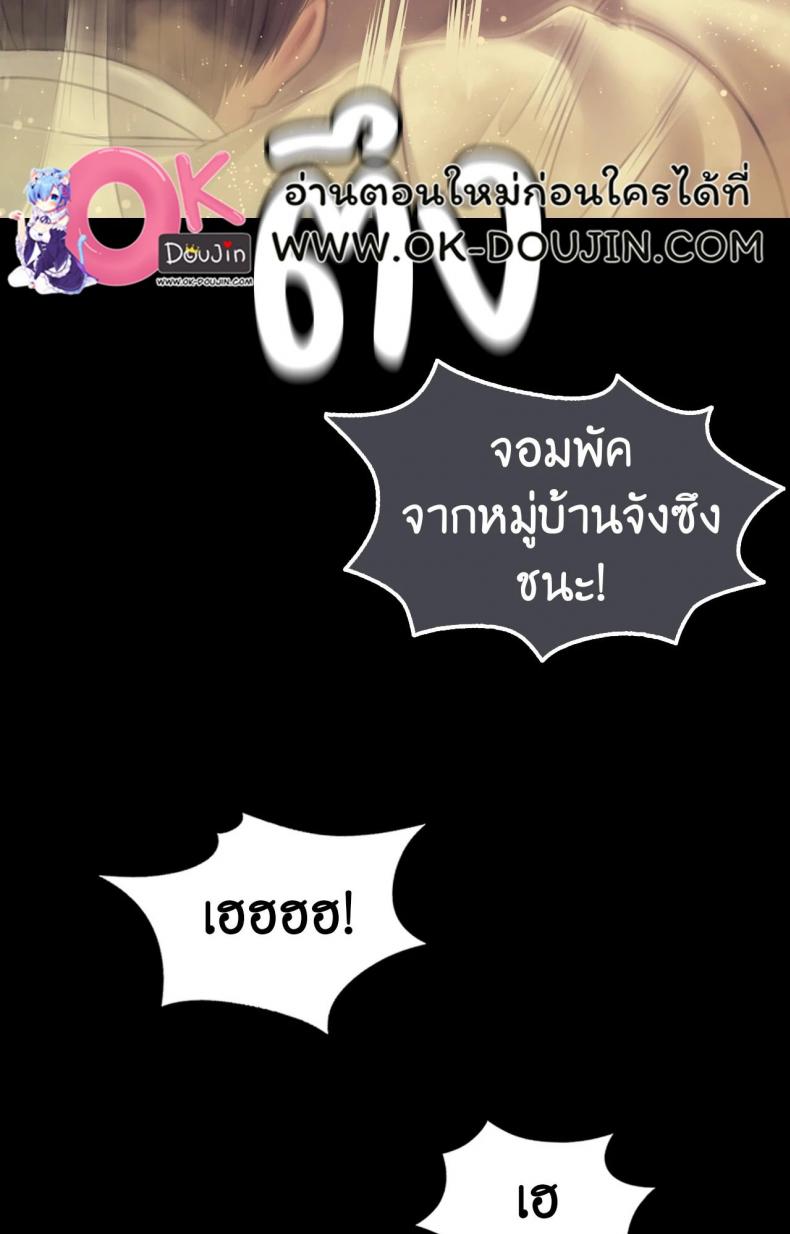 page-27
