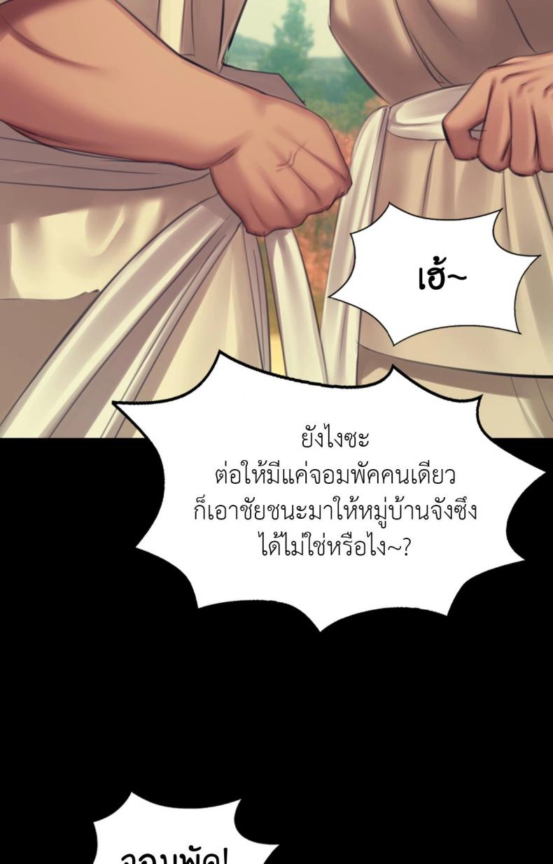 page-21
