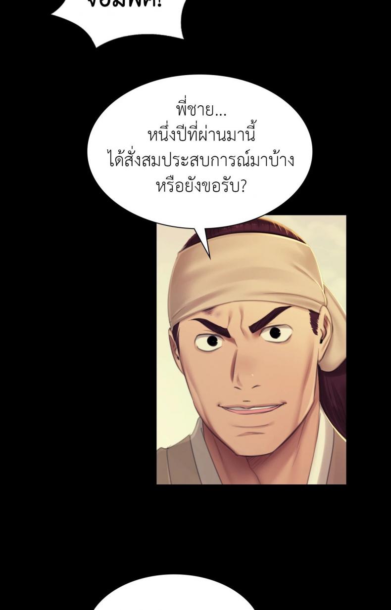 page-22