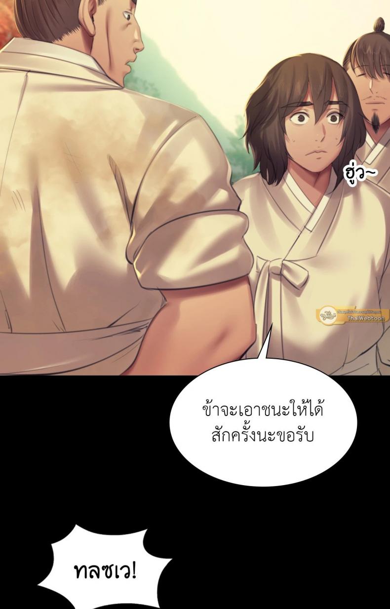 page-30