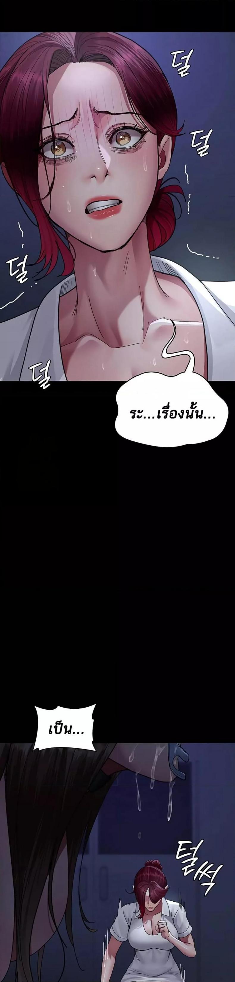 page-35