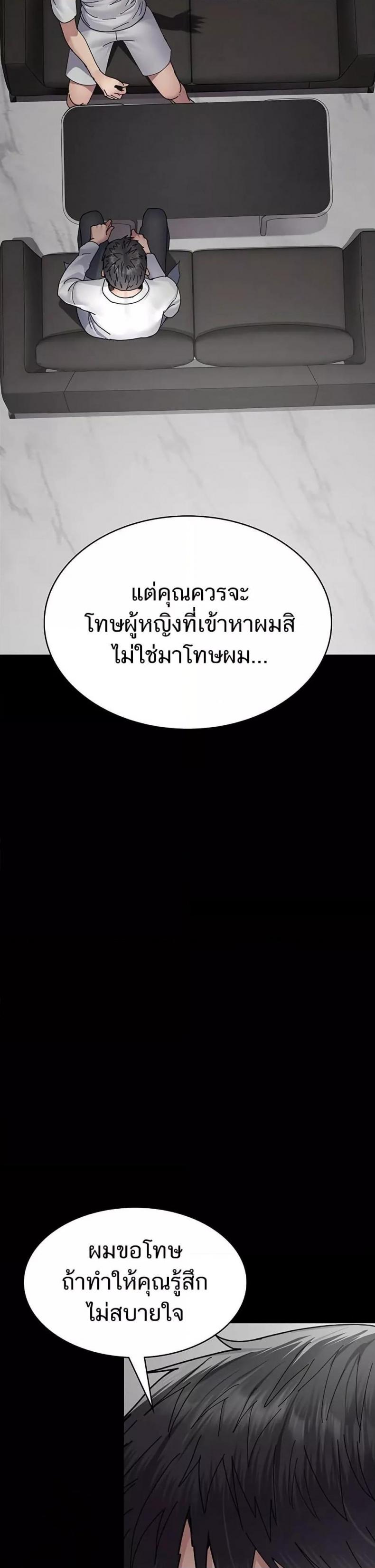 page-22
