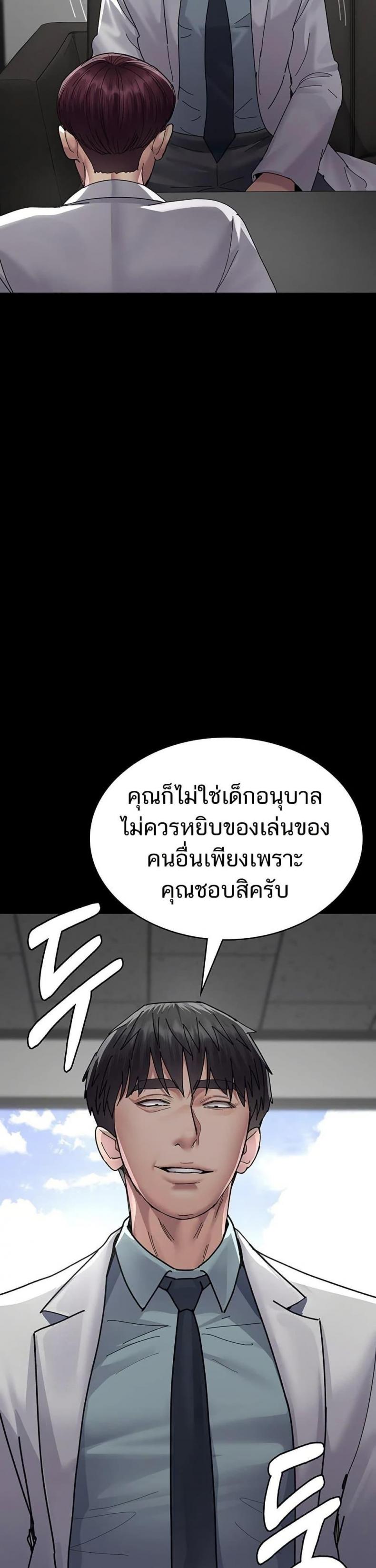 page-16