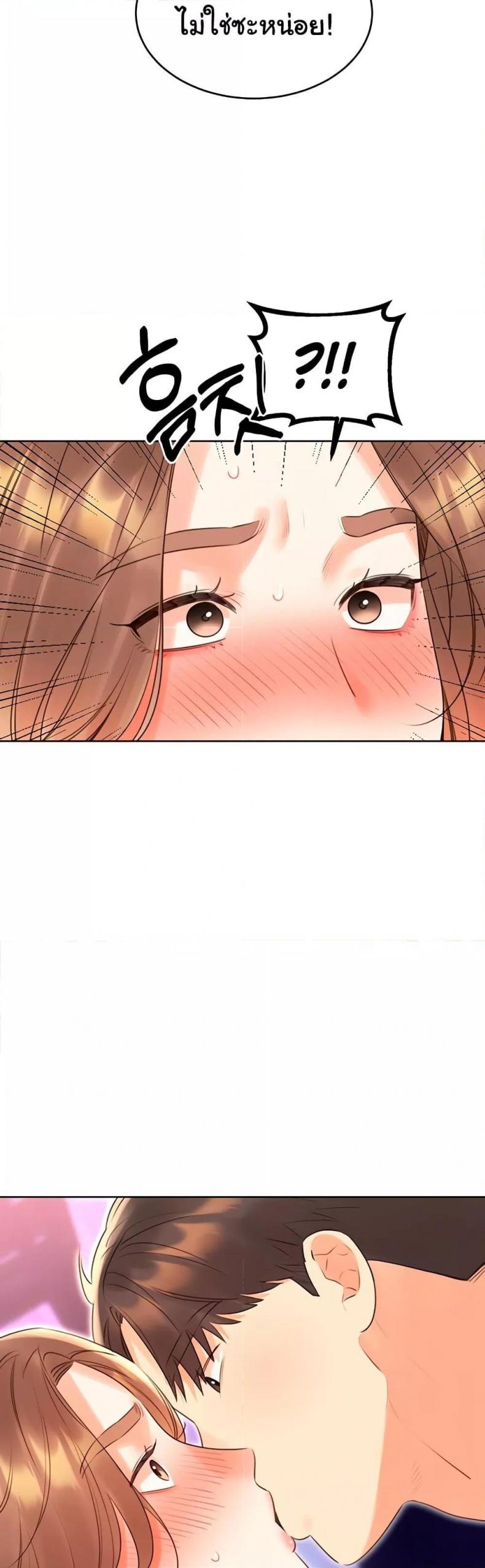 page-34