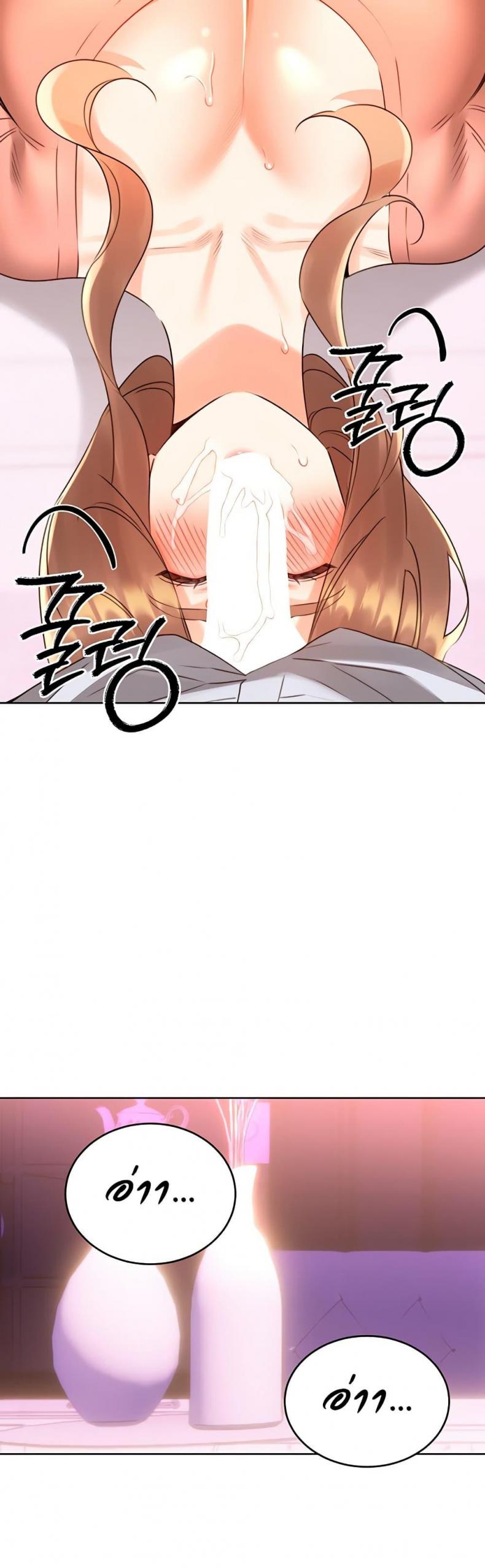 page-28