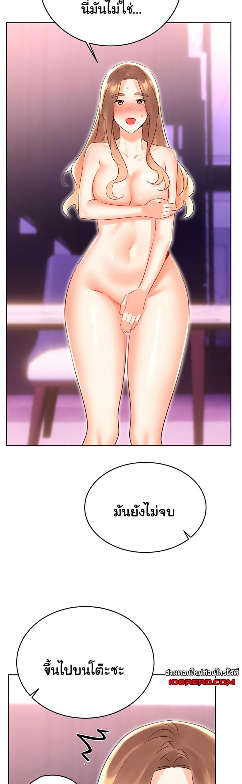 page-46