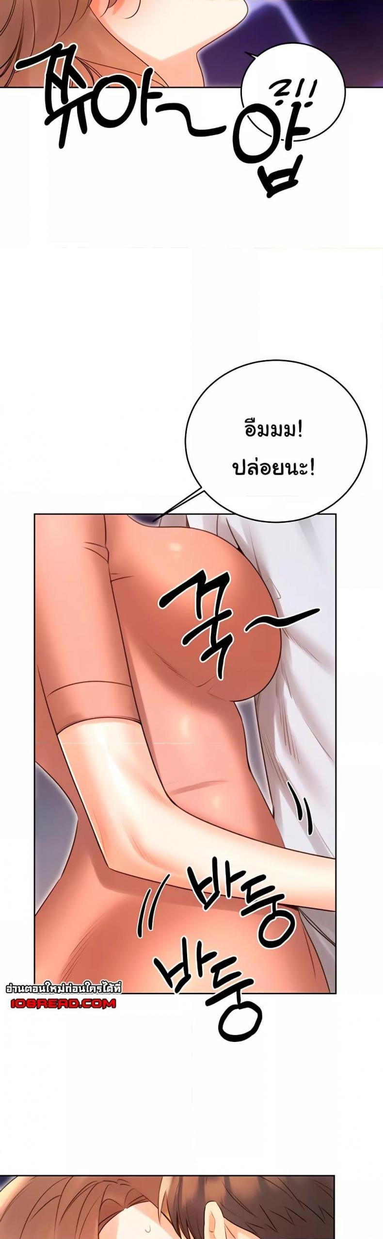 page-35