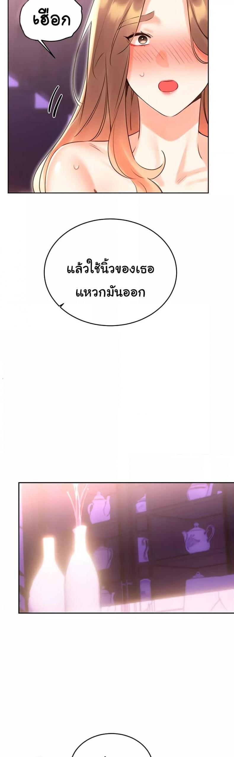 page-47