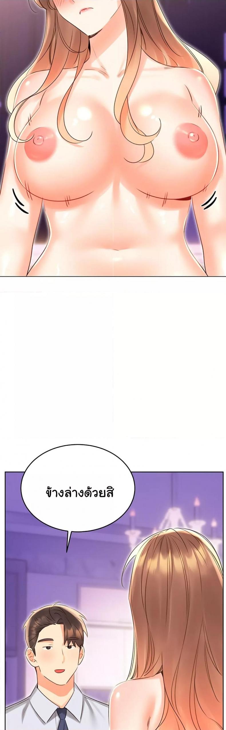 page-43