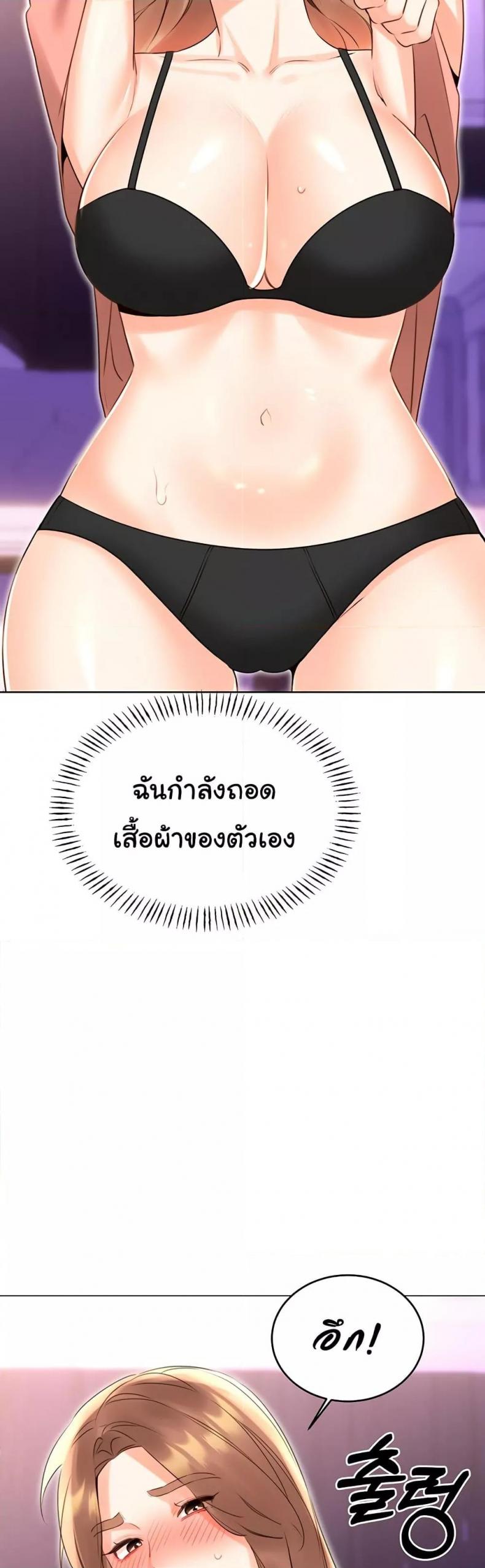 page-42