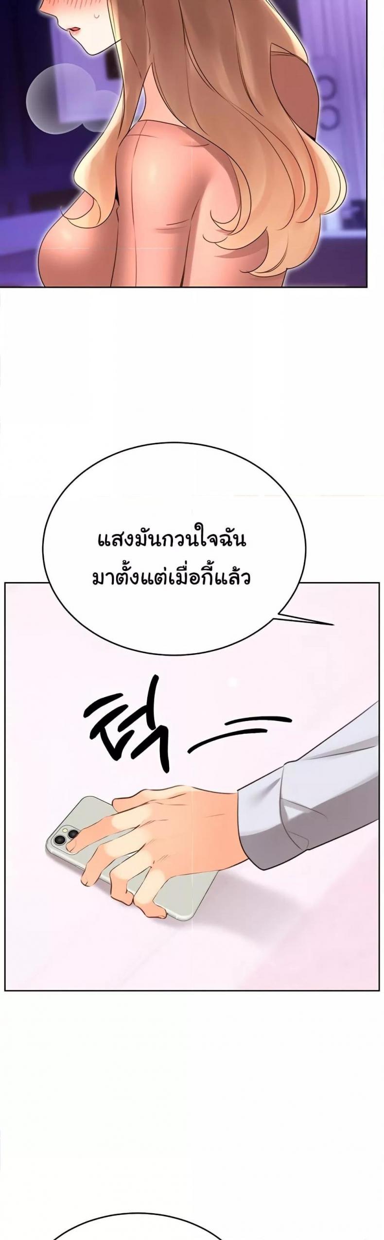 page-31