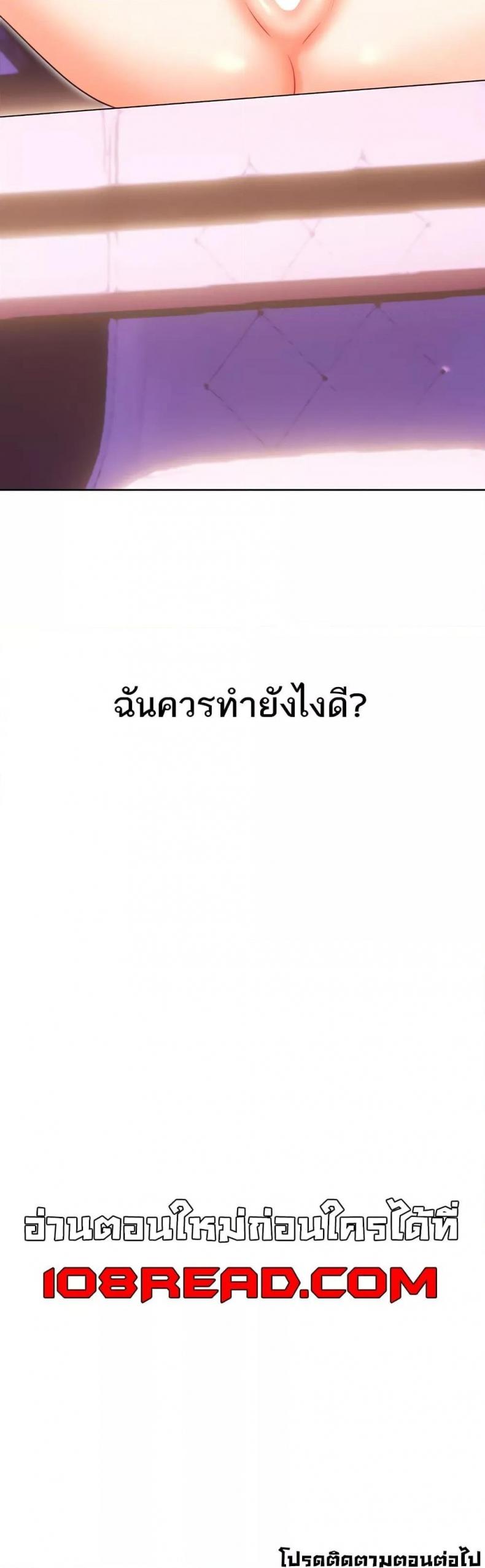 page-50