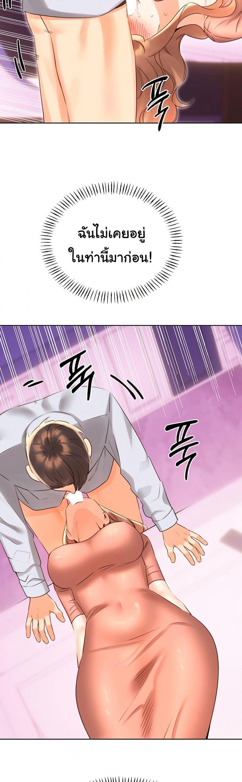 page-22