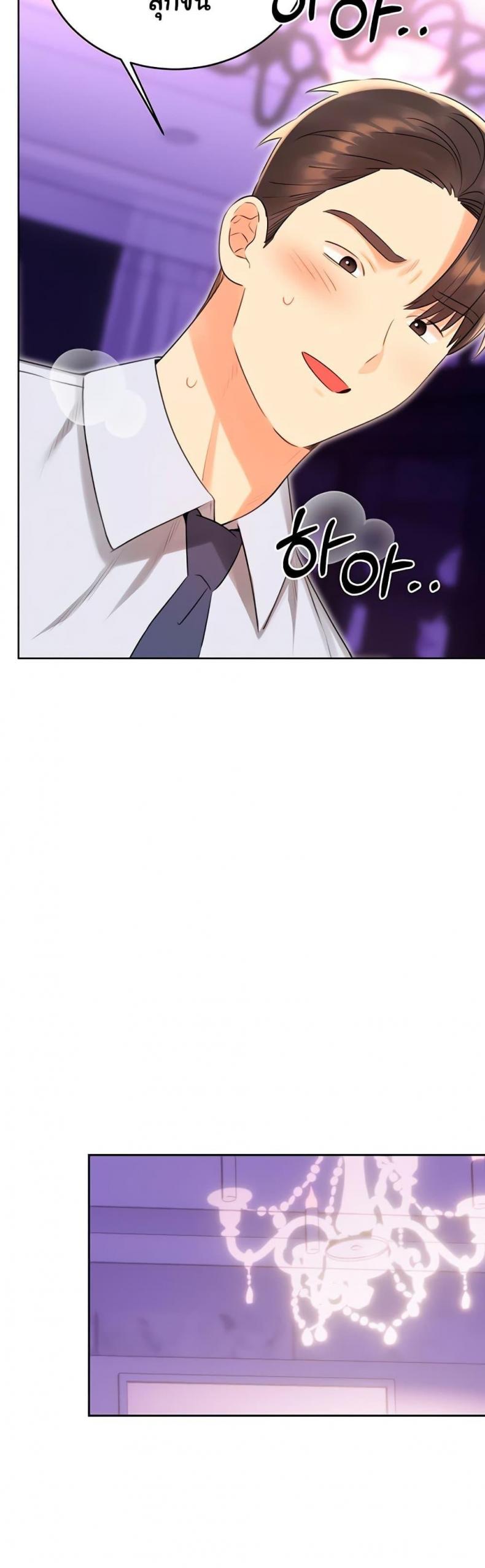 page-17