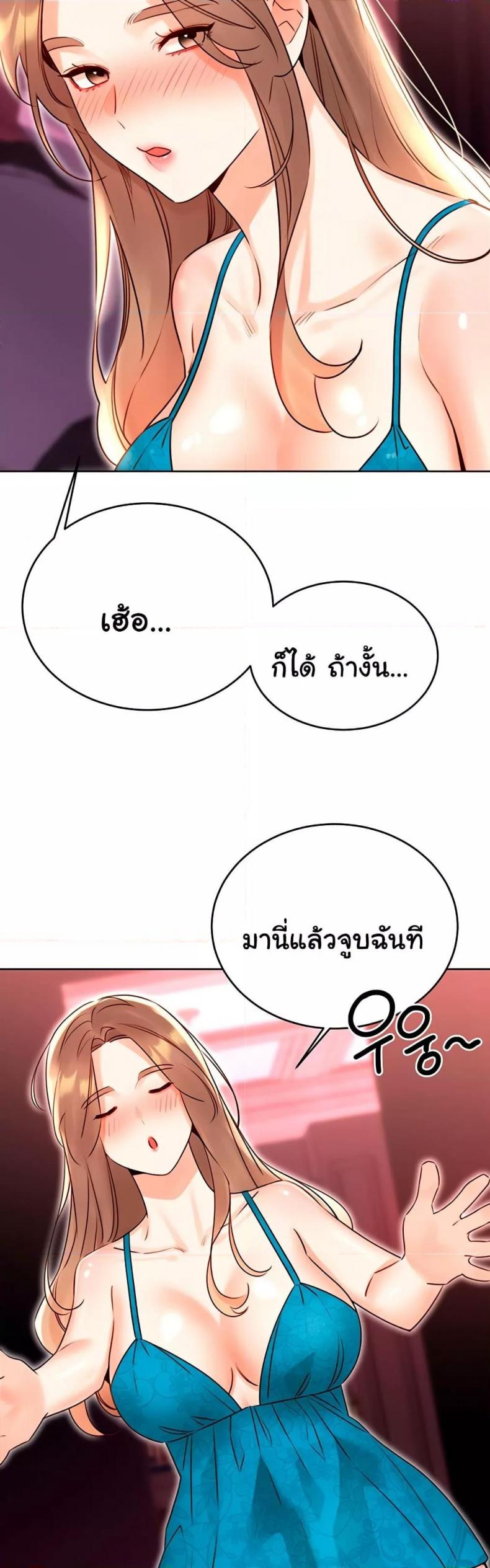 page-34