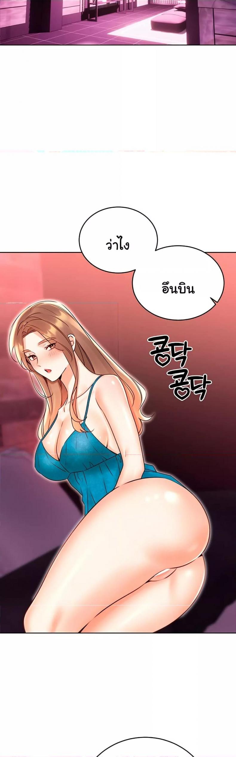 page-32