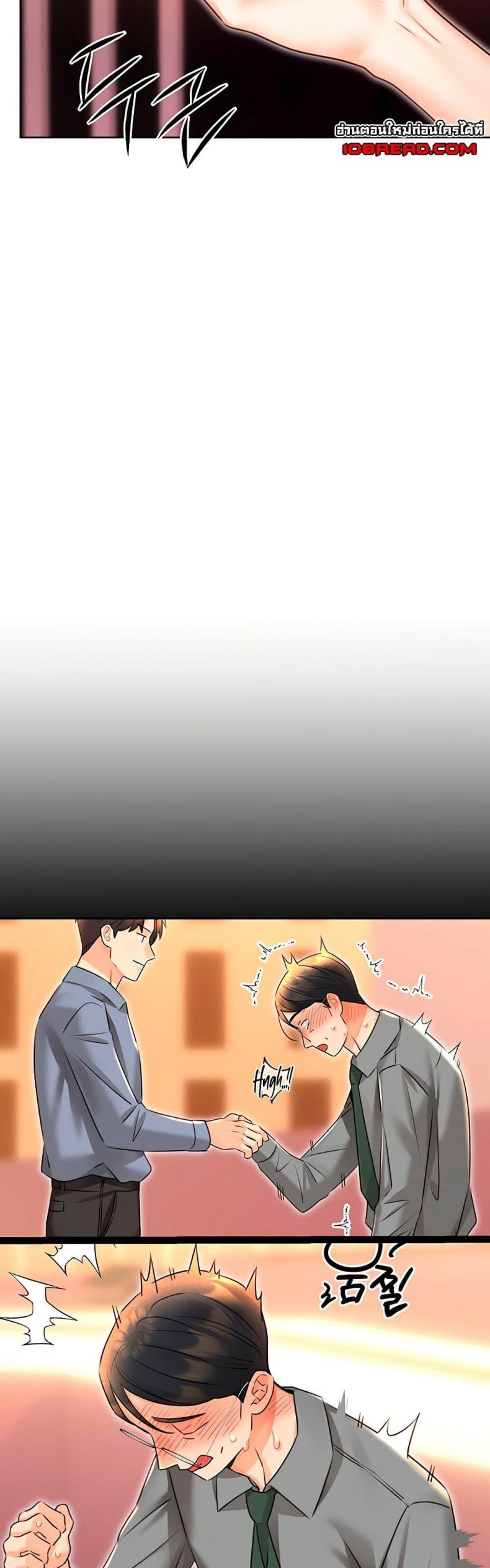 page-36