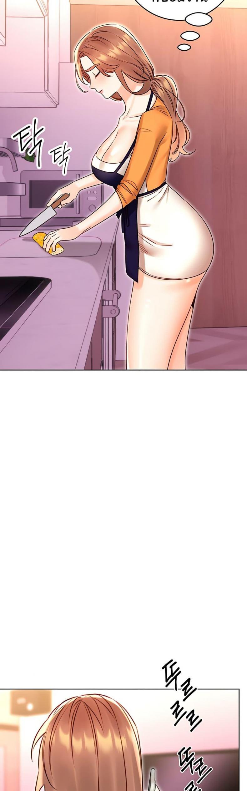 page-42