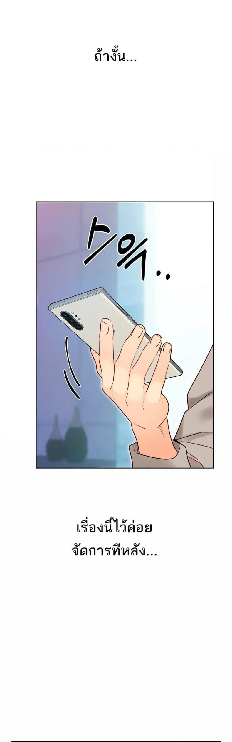 page-30