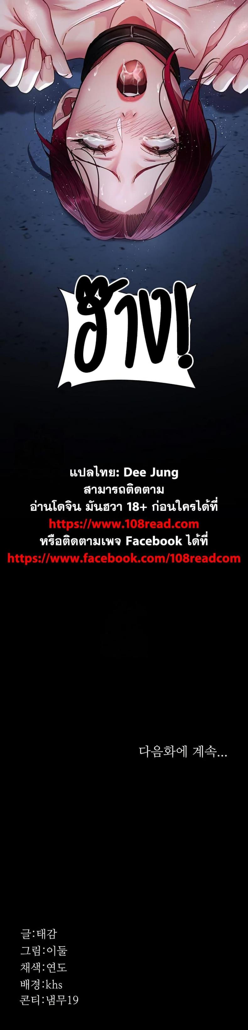 page-51