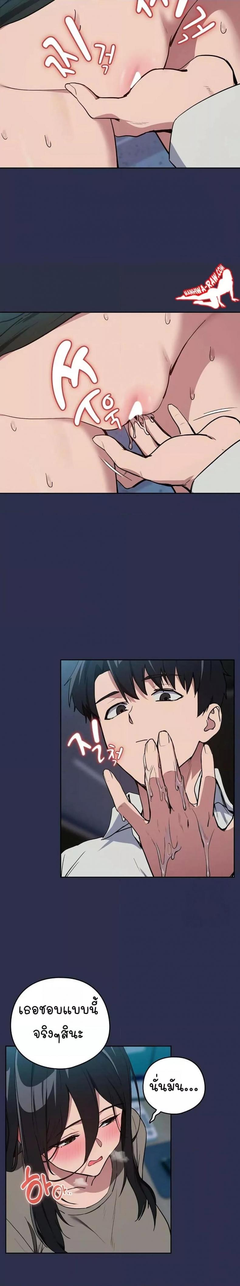 page-12