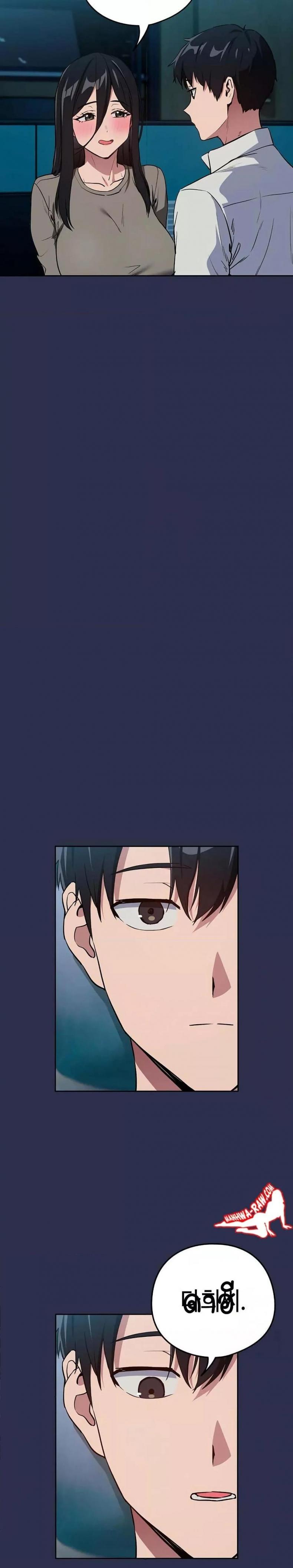 page-14