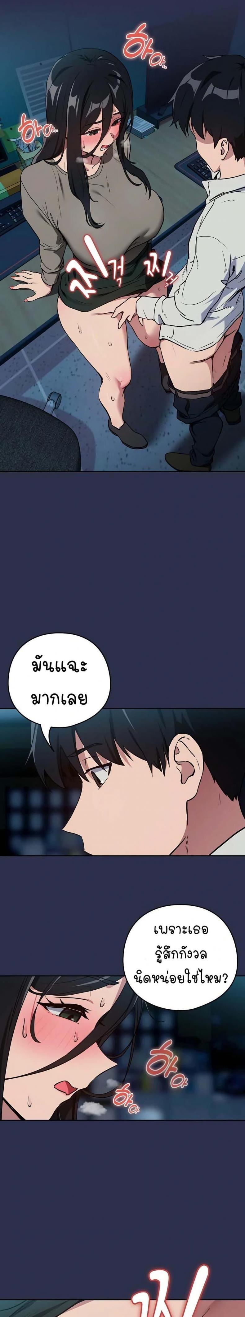page-11
