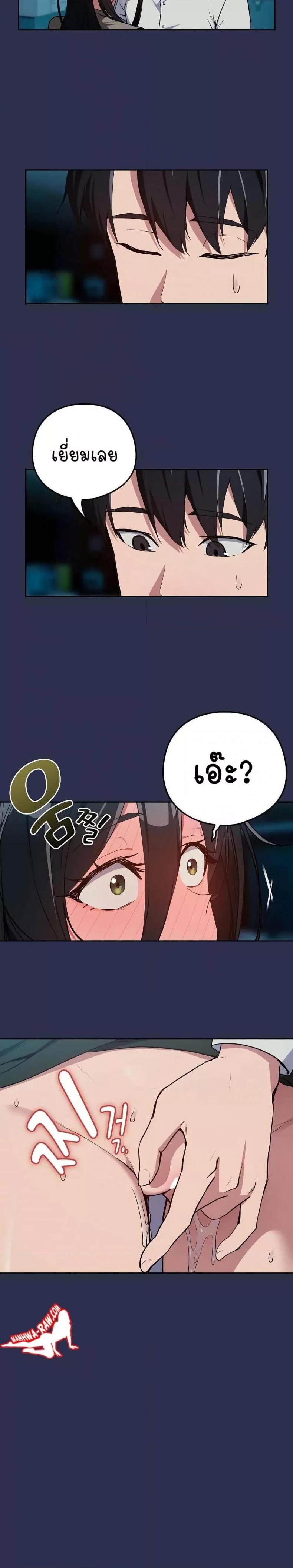 page-10